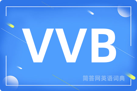 VVB