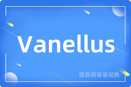 Vanellus