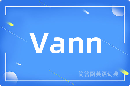 Vann