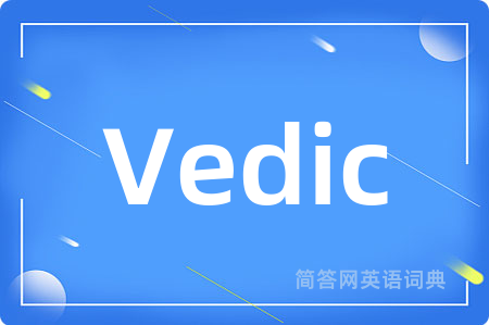 Vedic