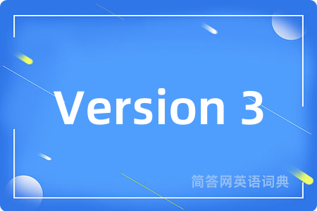 Version 3