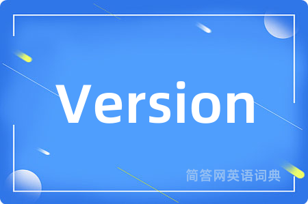 Version