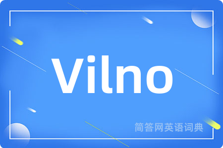 Vilno