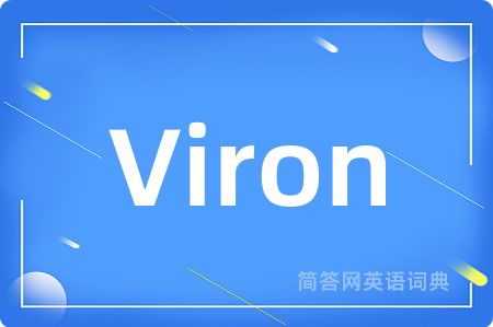 Viron