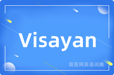 Visayan