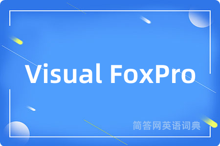 Visual FoxPro