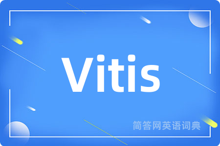Vitis