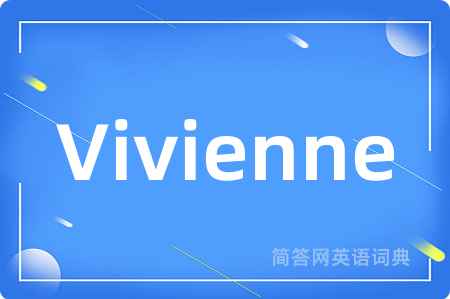 Vivienne