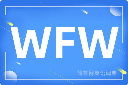WFW