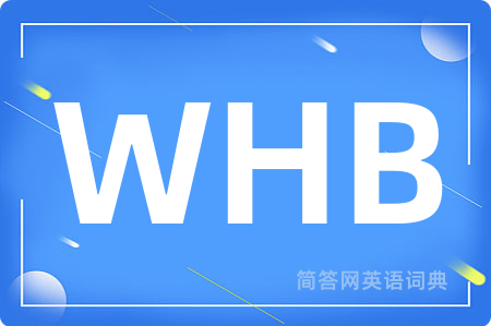 WHB