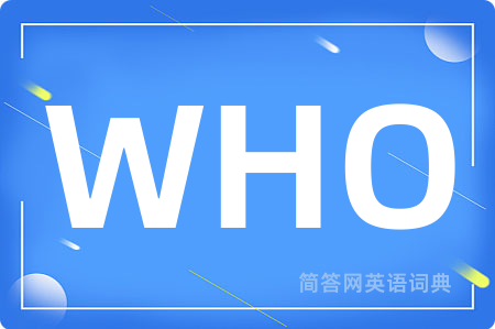 WHO