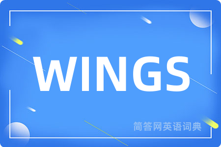 WINGS