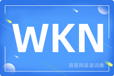 WKN