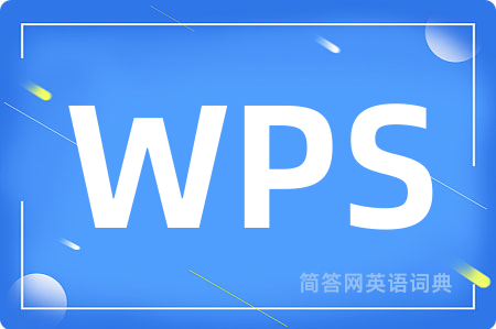 WPS