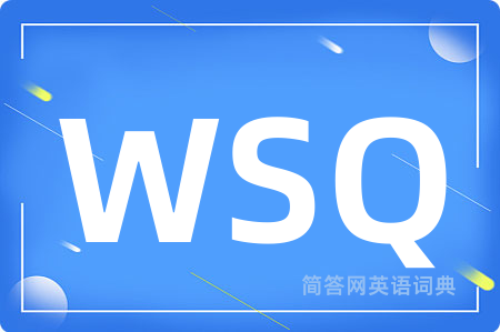 WSQ
