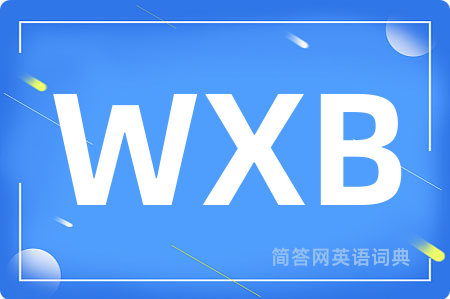 WXB