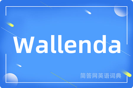 Wallenda