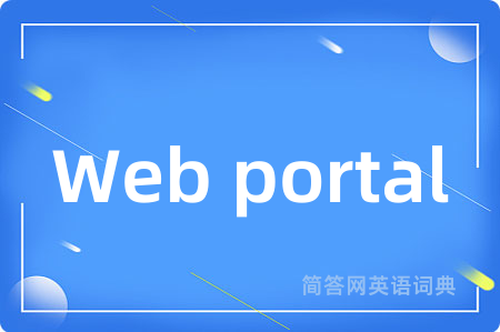 Web portal