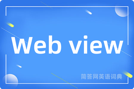 Web view