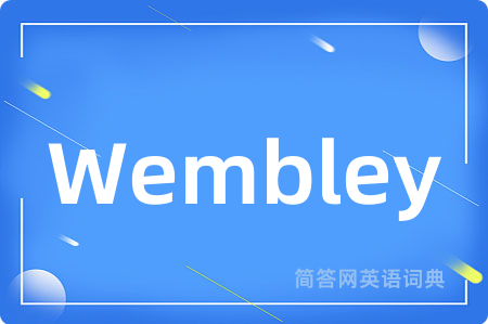 Wembley