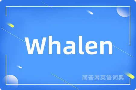 Whalen