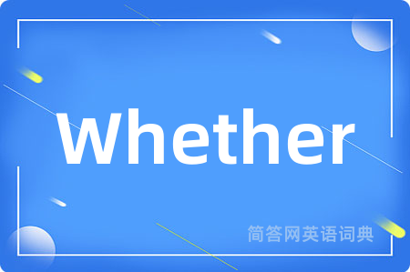 Whether