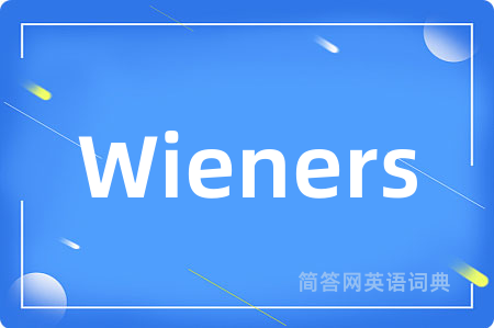 Wieners