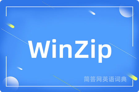 WinZip