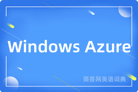 Windows Azure