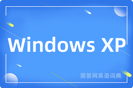 Windows XP