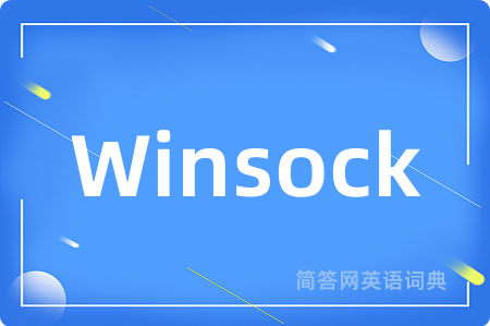 Winsock