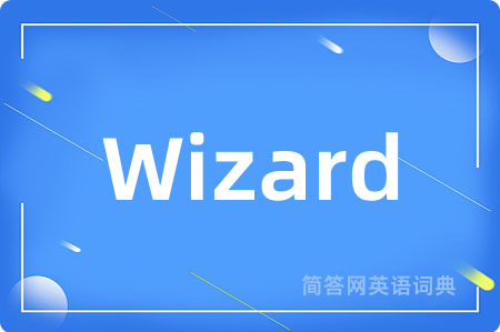Wizard