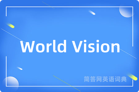 World Vision