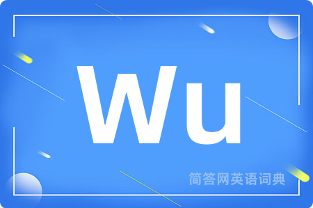 Wu