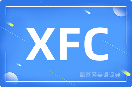 XFC