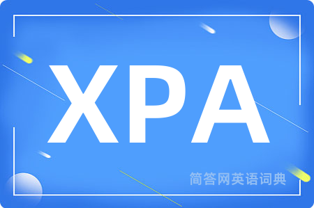 XPA是什么意思,XPA的中文翻译 XPA
