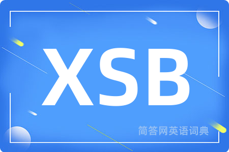 XSB