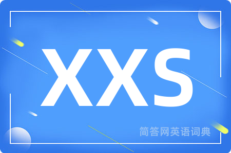 XXS