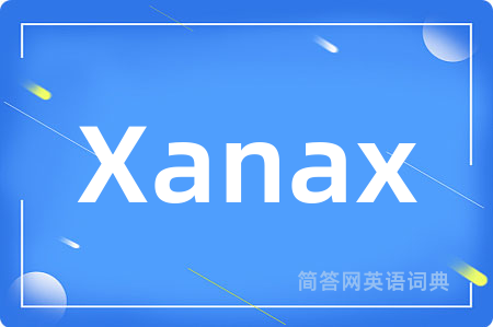 Xanax