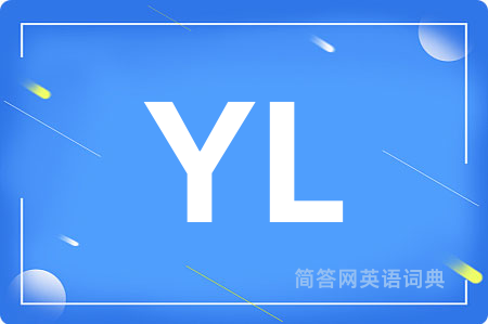 YL