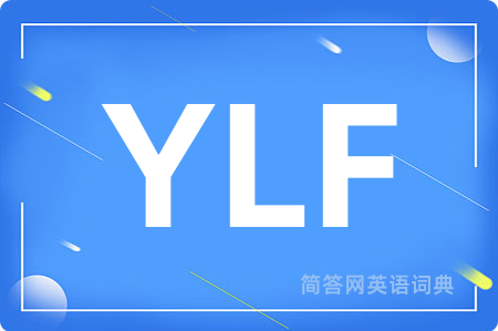 YLF