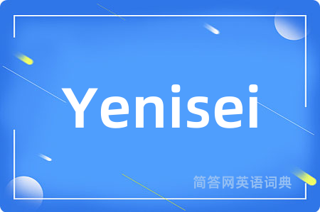 Yenisei