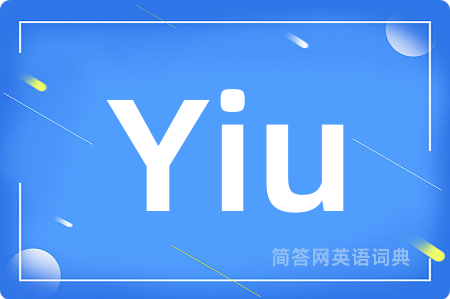 Yiu