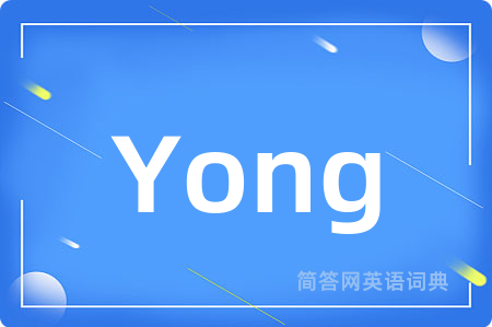 Yong