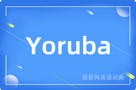 Yoruba