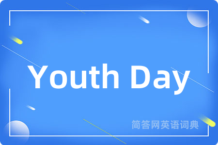 Youth Day