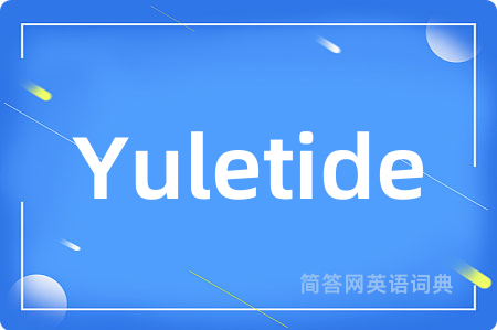Yuletide