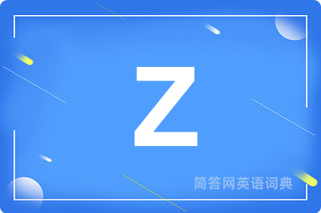 Z