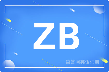 ZB