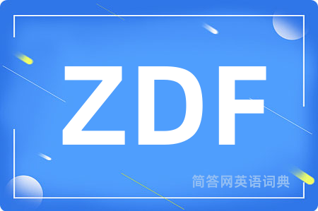 ZDF